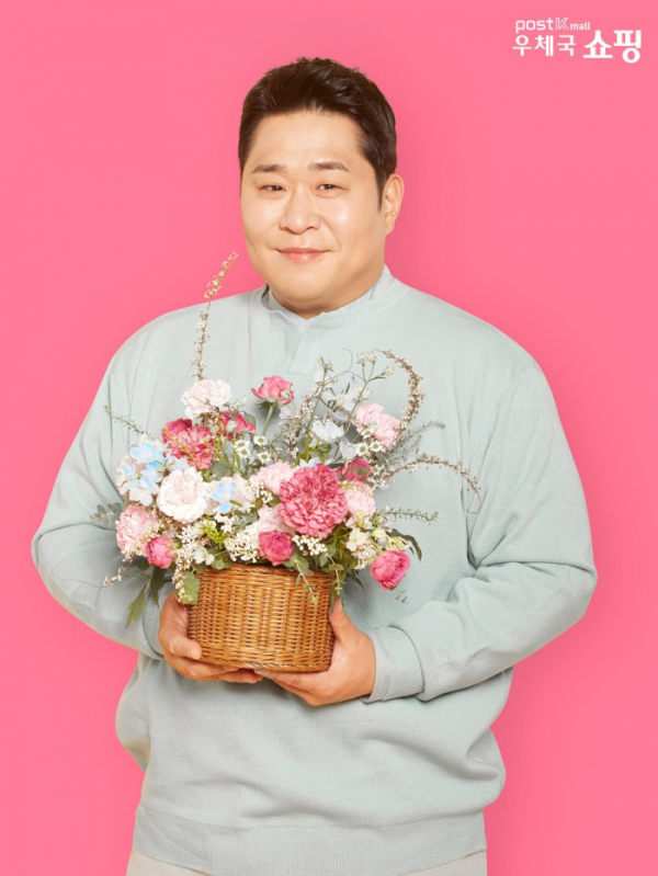 ▲문세윤(사진=우체국 쇼핑)