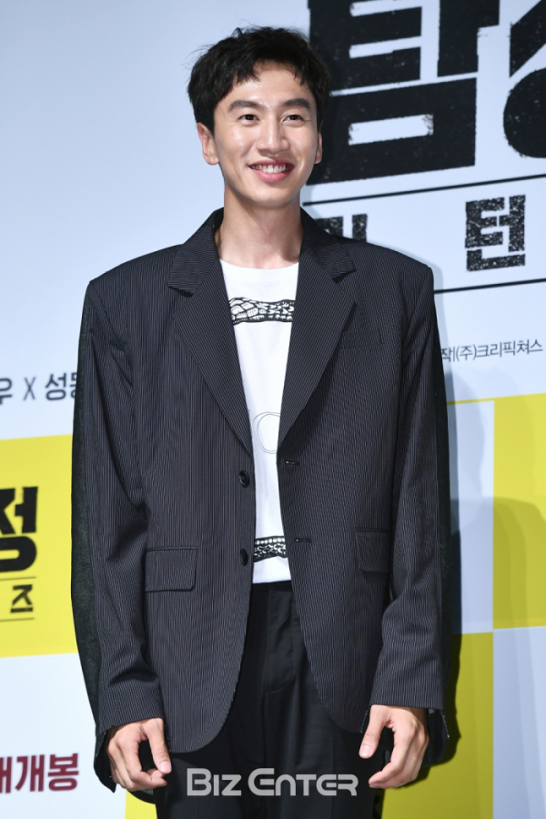 ▲이광수(비즈엔터DB)