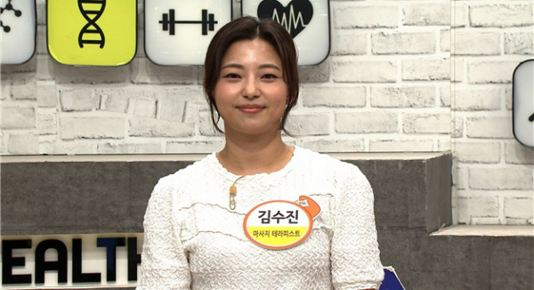 ▲'나는 몸신이다'(사진제공=채널A)