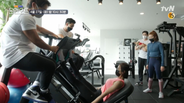 ▲'온앤오프' 유이(사진제공=tvN)