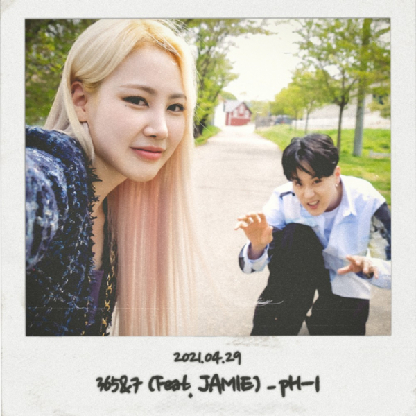 ▲pH-1(피에이치원)(사진 = 하이어뮤직 제공)