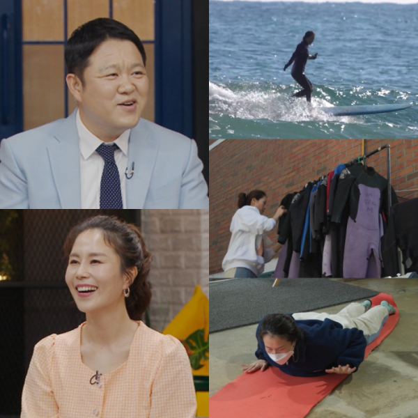 ▲국가대표 서퍼 문리나(사진제공=MBC)