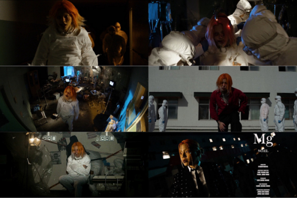 ▲노엘(사진 = 글리치드 컴퍼니 제공)