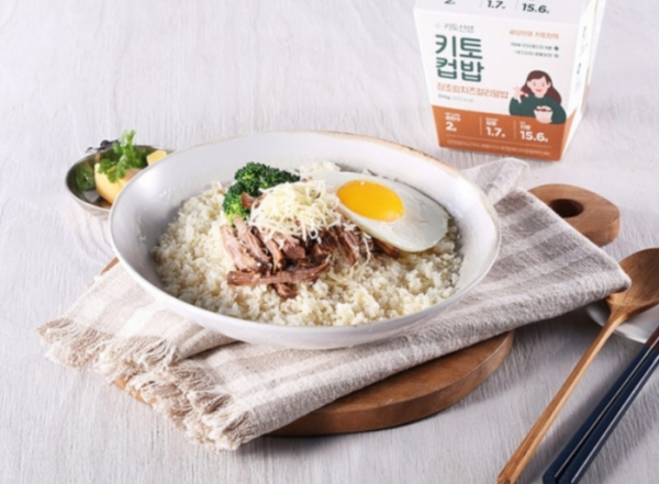 ▲캐시워크 돈버는퀴즈 정답(사진=키토선생)