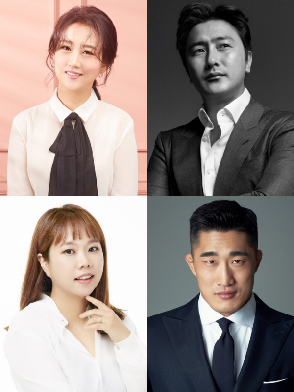 ▲‘보는날이 장날-랜선장터’ 장윤정, 안정환, 홍현희, 김동현(사진제공=각 소속사)