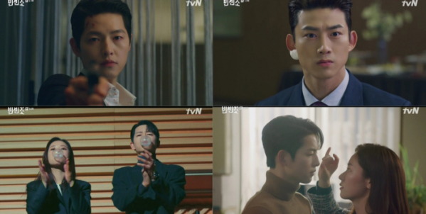 ▲'빈센조'(사진제공=tvN)