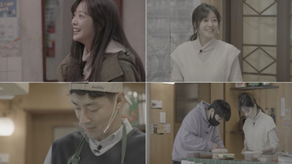 ▲'어쩌다 사장' 조보아(사진제공=tvN)