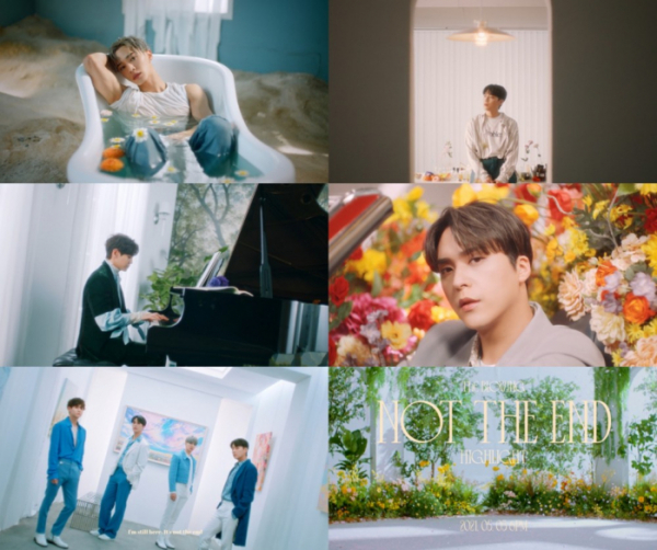 ▲하이라이트(사진 = 어라운드어스 제공)