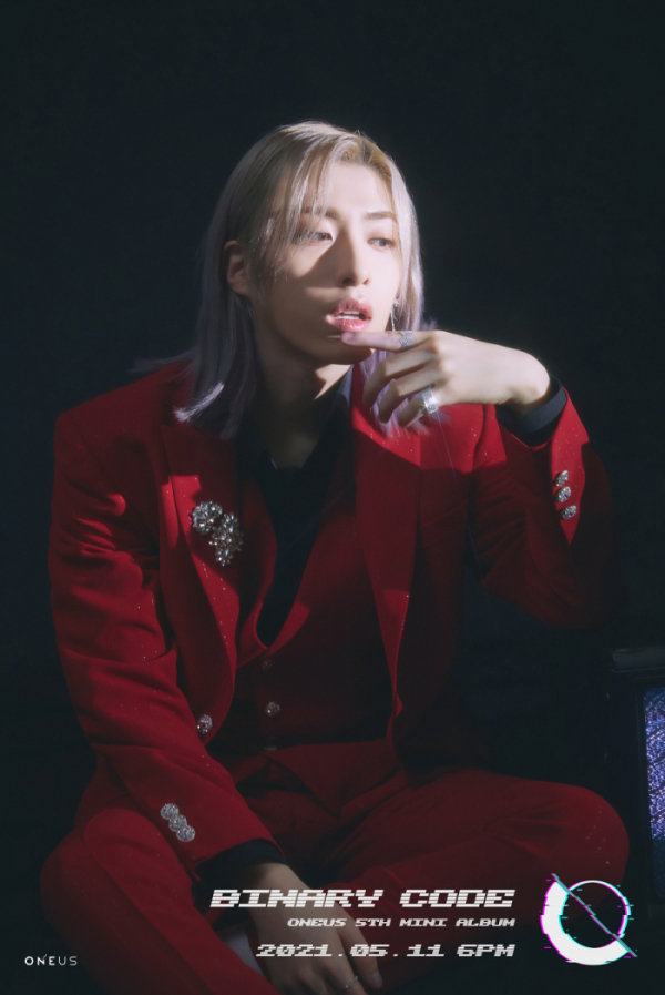 ▲원어스 시온(사진제공 = RBW)