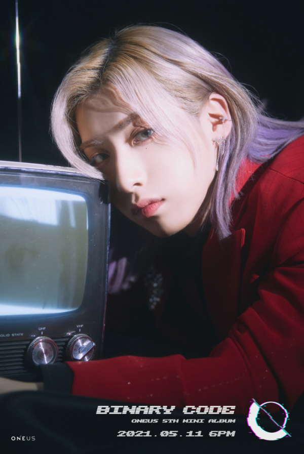 ▲원어스 시온(사진제공 = RBW)