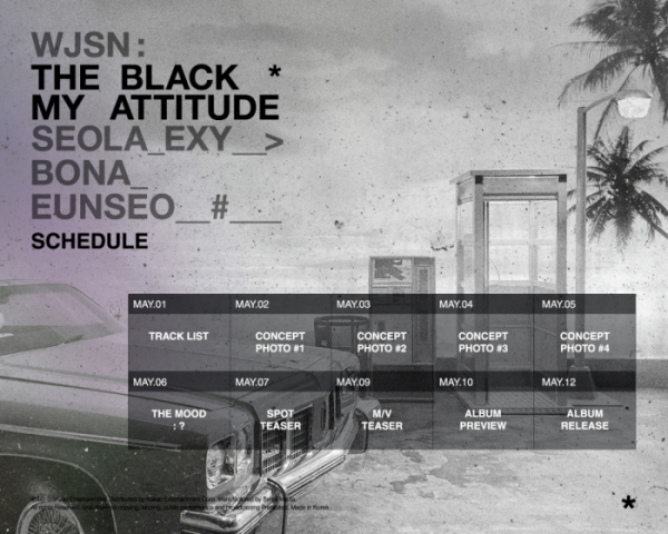 ▲우주소녀(사진제공=스타쉽 엔터테인먼트)