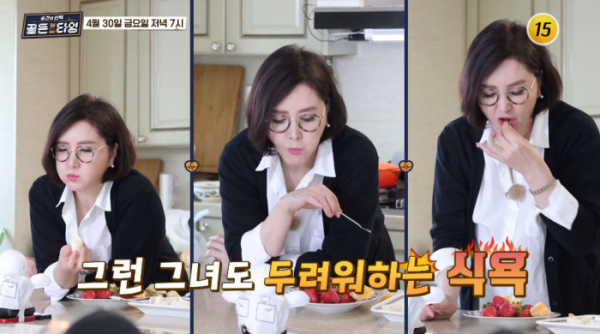 ▲'순간의 선택 골든타임' 유혜리(사진제공=TV조선)