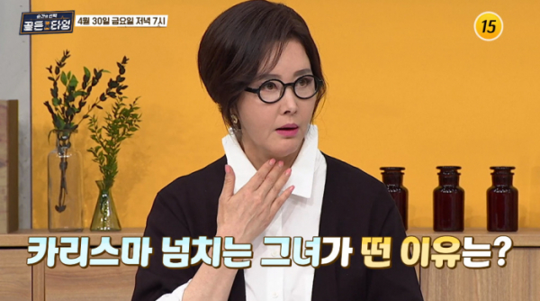 ▲'순간의 선택 골든타임' 유혜리(사진제공=TV조선)