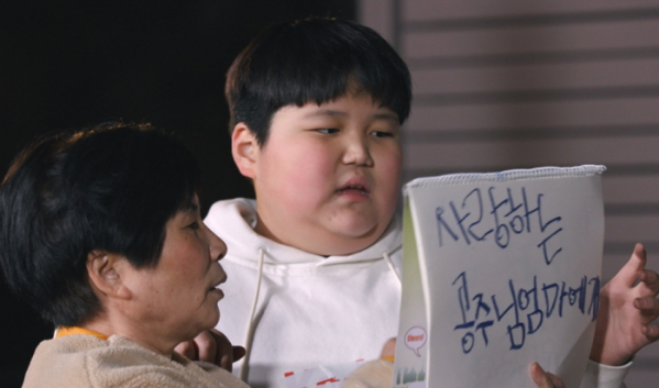 ▲'편스토랑’ 오윤아(사진제공=KBS 2TV)