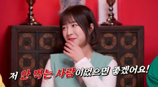 ▲‘볼빨간 신선놀음’ 쯔양(사진제공=MBC)