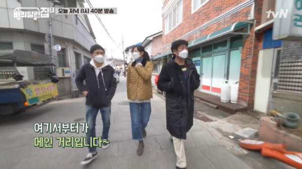 ▲'바퀴 달린 집2'(사진제공=tvN)