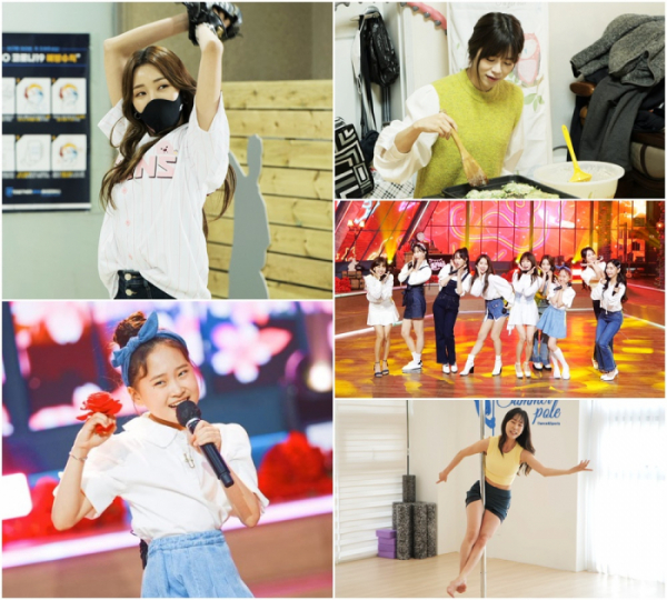 ▲'내딸 하자'(사진제공 = TV CHOSUN)