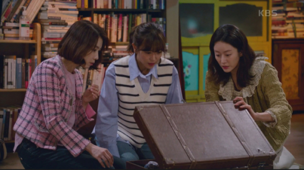 ▲'오케이 광자매'(사진제공=KBS2)