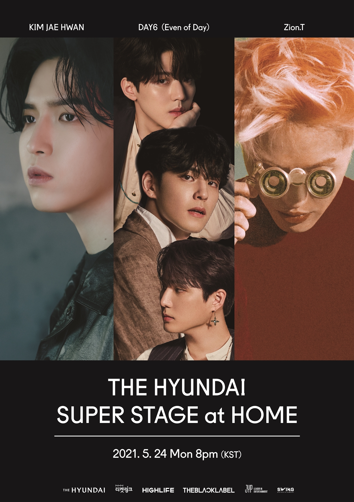 (사진제공=현대백화점)