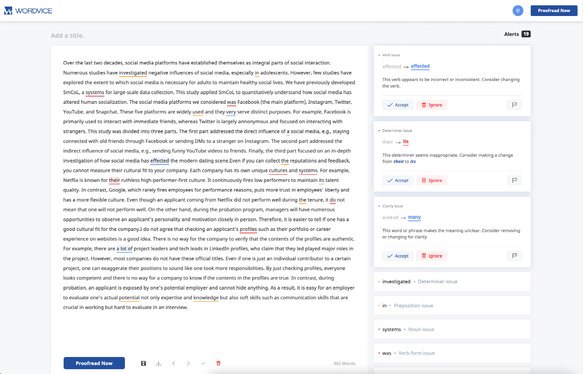 ▲워드바이스 영문 교정 서비스 실제 사례. (사진제공=워드바이스)