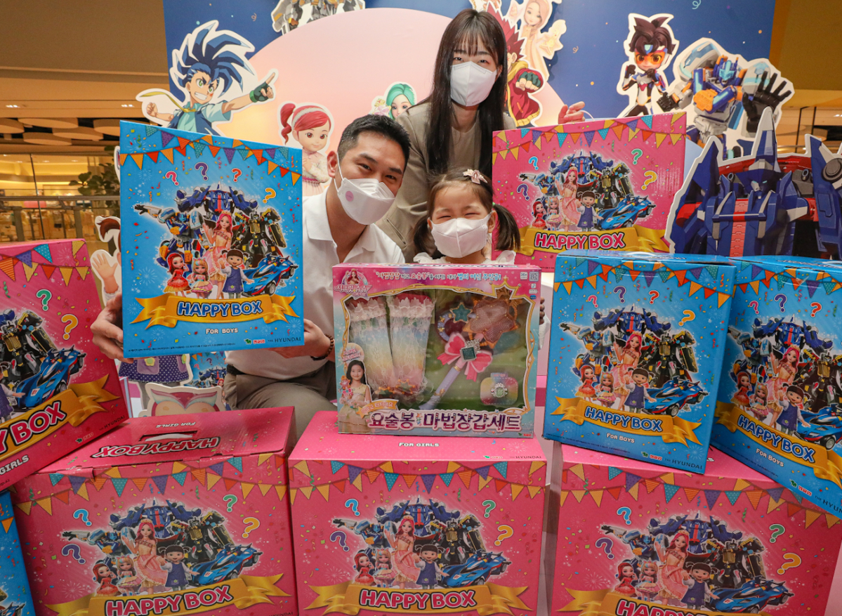 (사진제공=현대백화점)