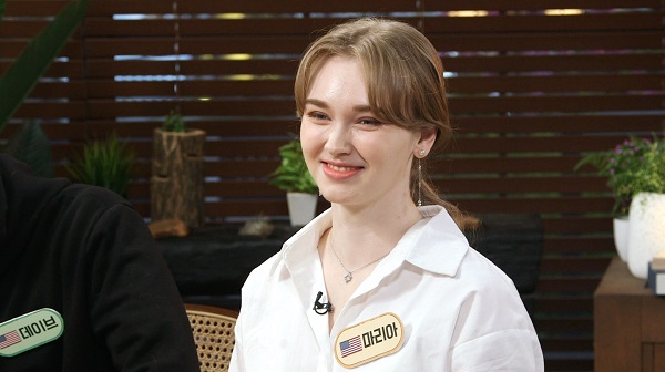 ▲‘강호동의 밥심’ 마리아(사진제공=SBS Plus)