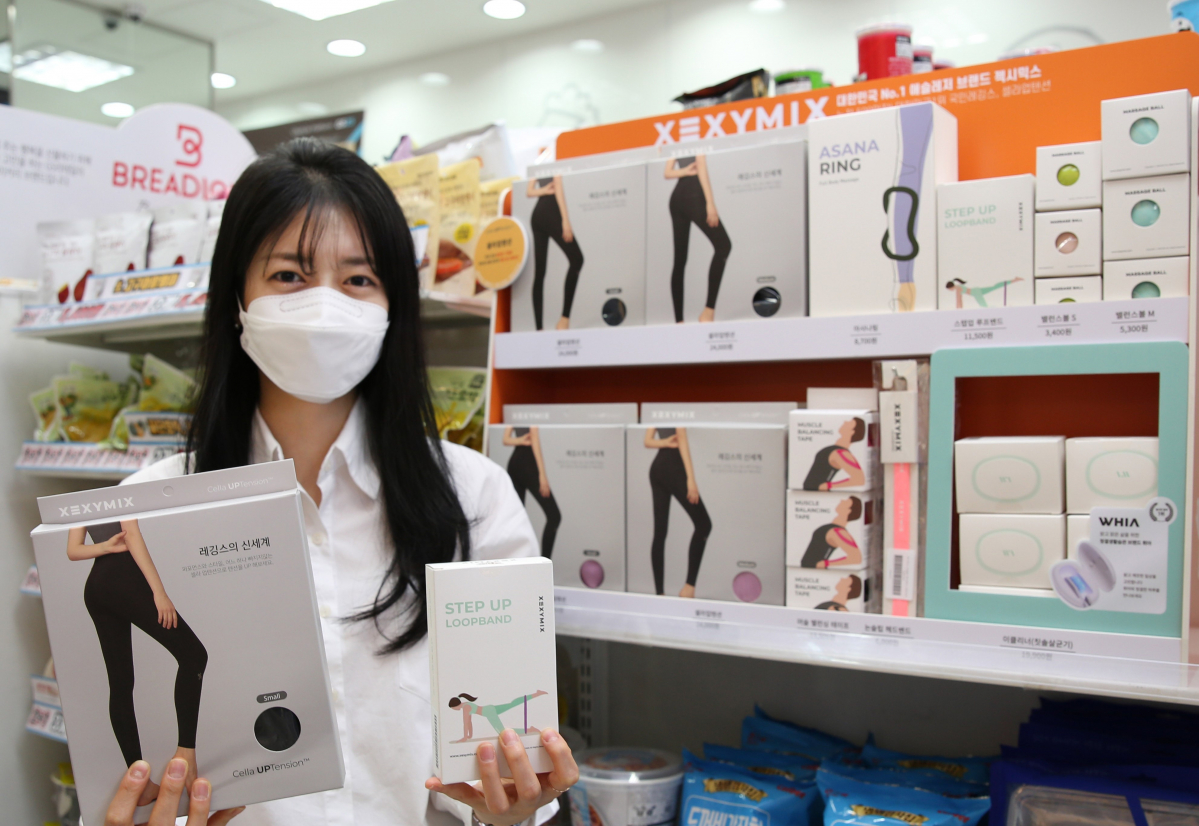 (사진제공=GS리테일)