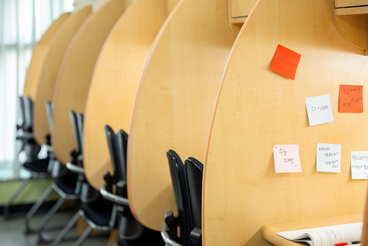 (게티이미지뱅크)