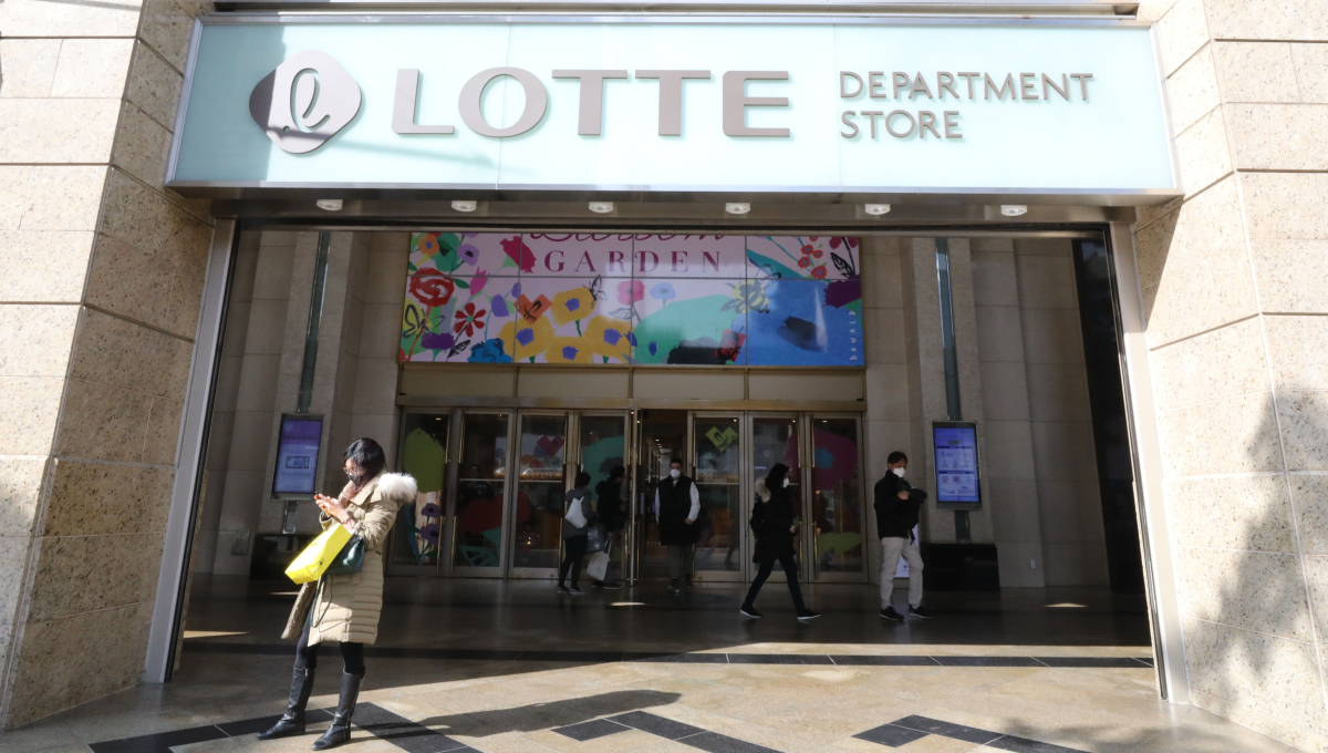 ▲서울 중구 롯데백화점 본점. (뉴시스)