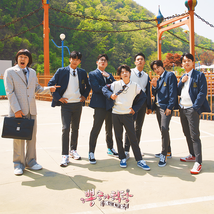 ▲TV조선 해명 (TV조선)