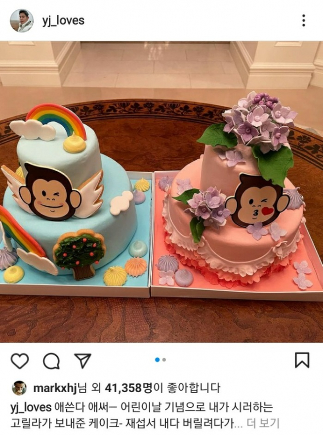 (정용진 인스타그램 캡처)