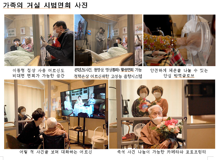 (사진제공=서울시)