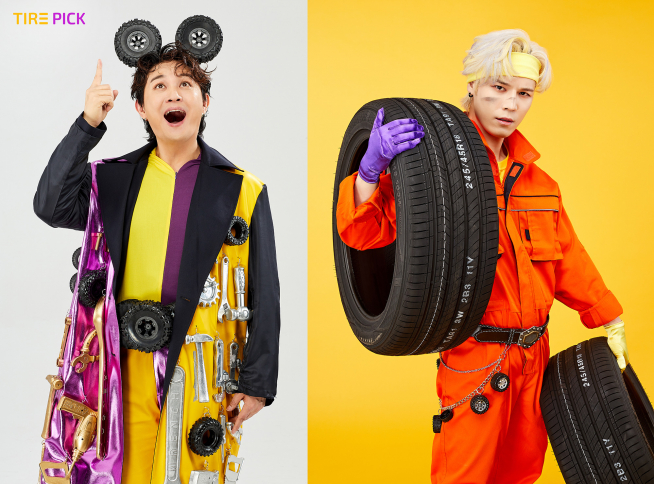 ▲타이어픽 광고 모델 노라조 (사진제공=타이어픽)