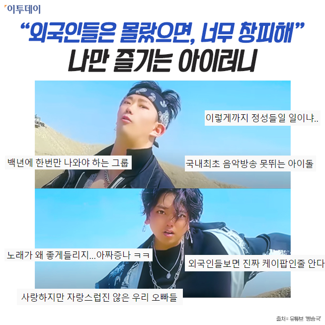 (김다애 디자이너 mngbn@)