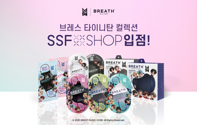 (사진제공=엔투셀)