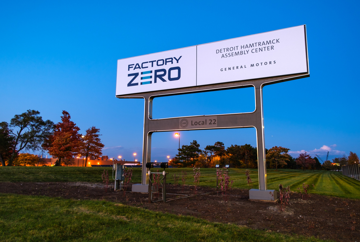▲GM의 완전 전동화 시대의 핵심 제조시설인 팩토리 제로(Factory ZERO) 디트로이트-햄트래믹 어셈블리 센터 전경. (사진제공=한국지엠)