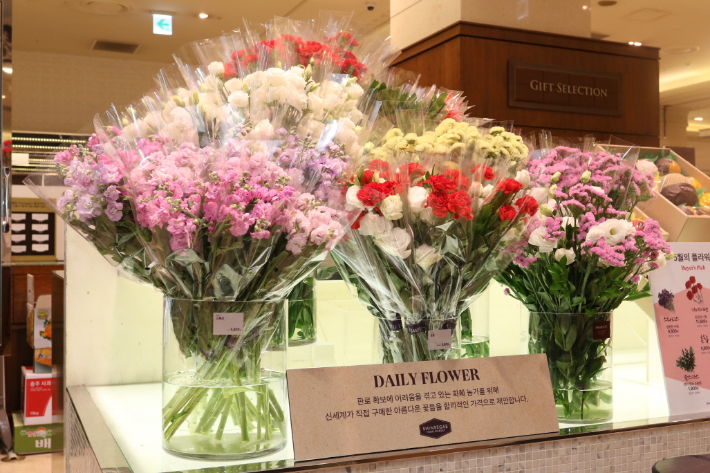 (사진제공=신세계)