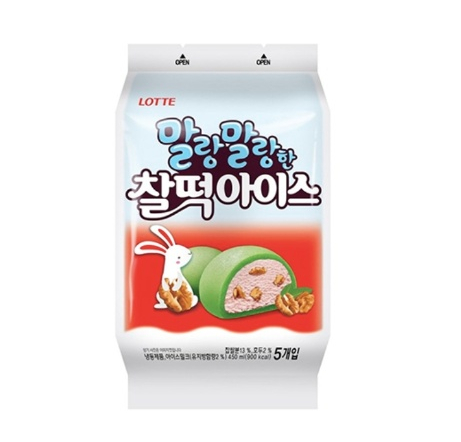 ▲마이홈플러스 홈플퀴즈(사진=홈플러스)