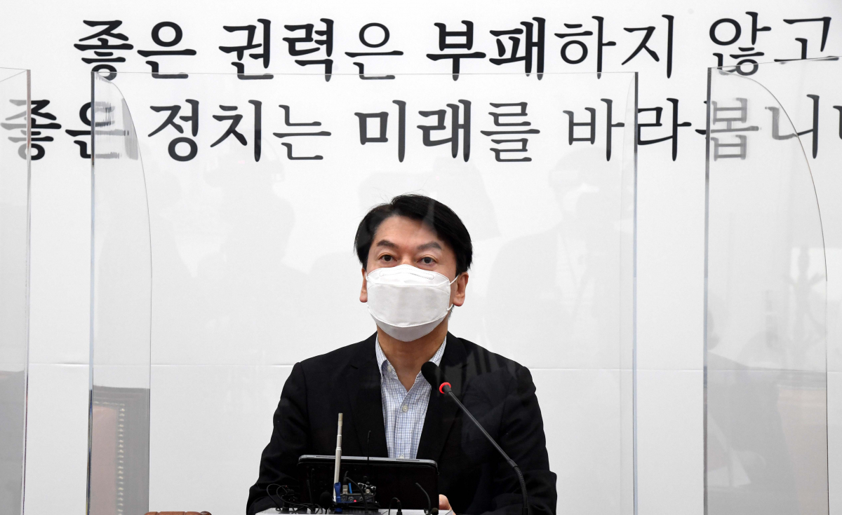 ▲안철수 국민의당 대표가 10일 국회에서 열린 최고위원회의에서 발언하고 있다. (연합뉴스)