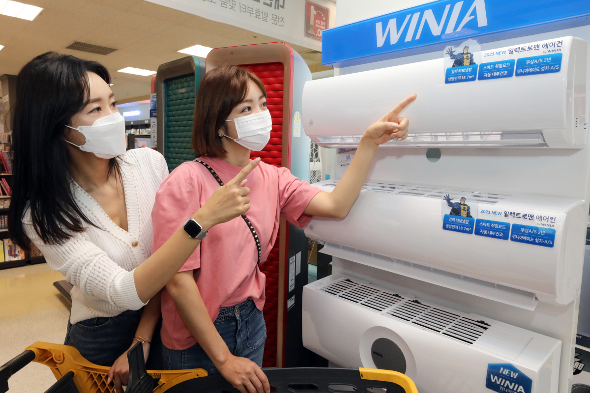 (사진제공=이마트)