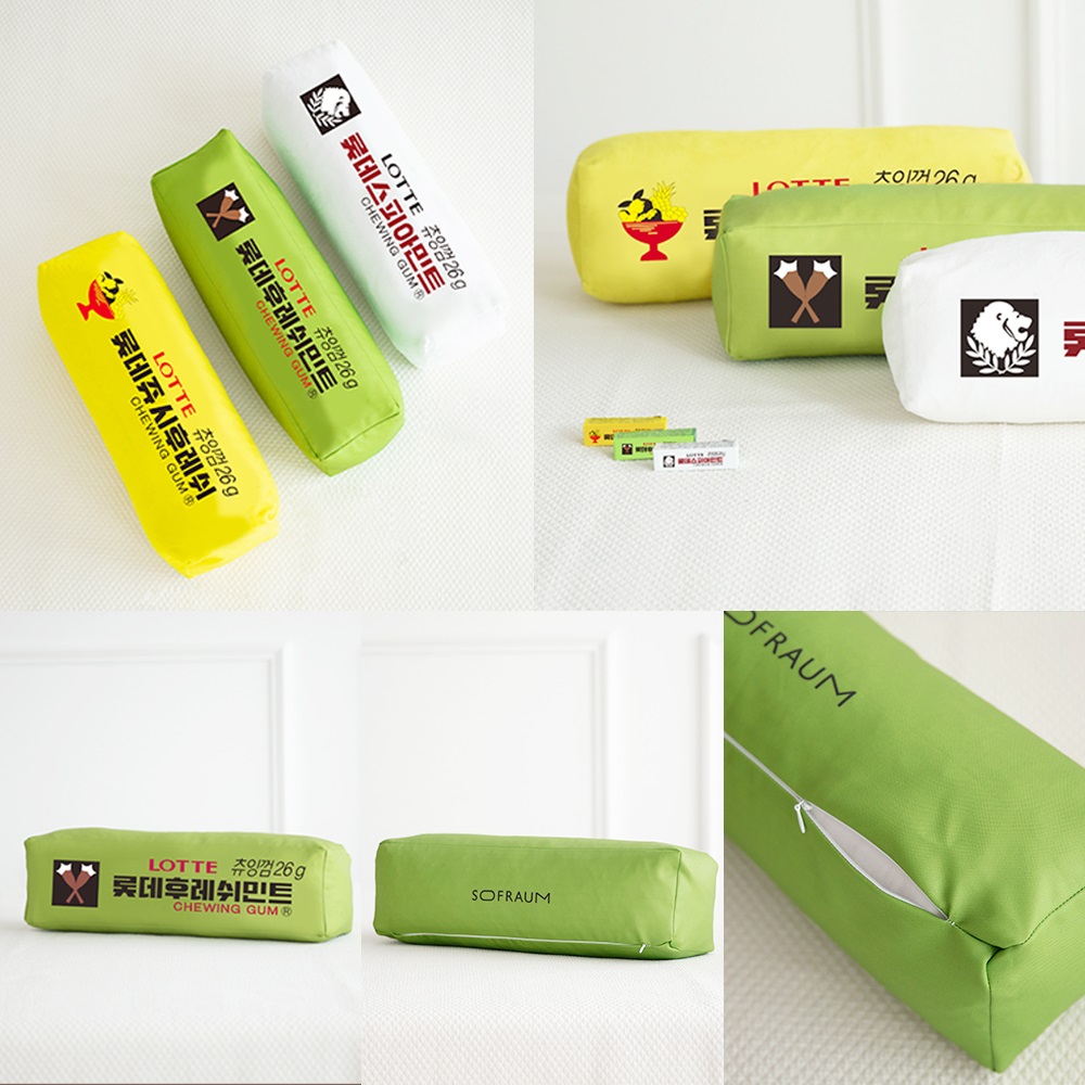 (사진제공=롯데쇼핑)