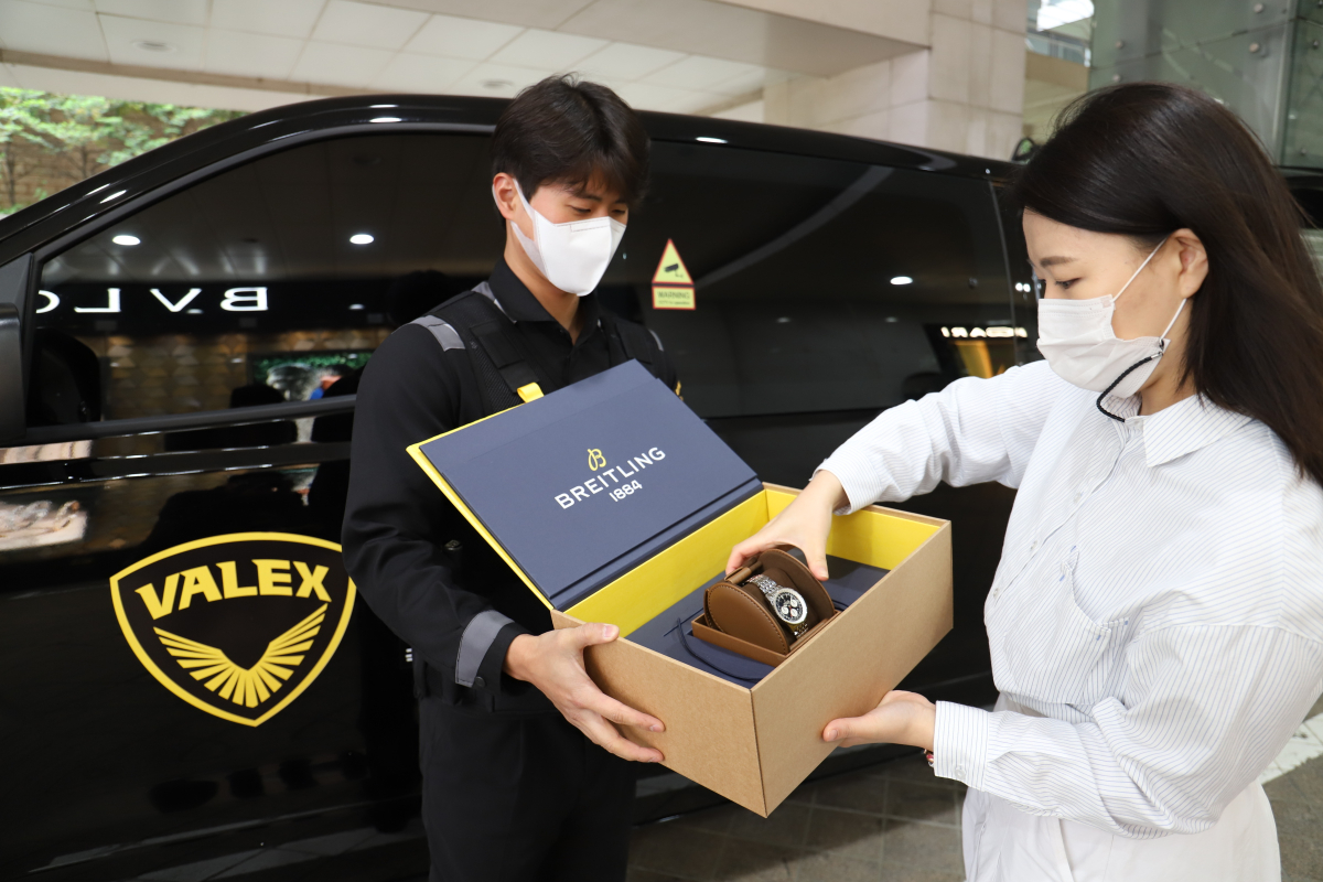 (사진제공=롯데쇼핑)