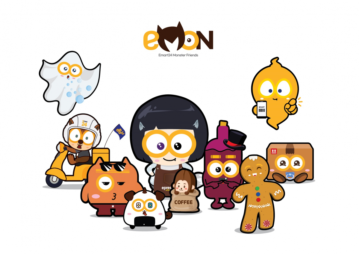 (사진제공=이마트24)