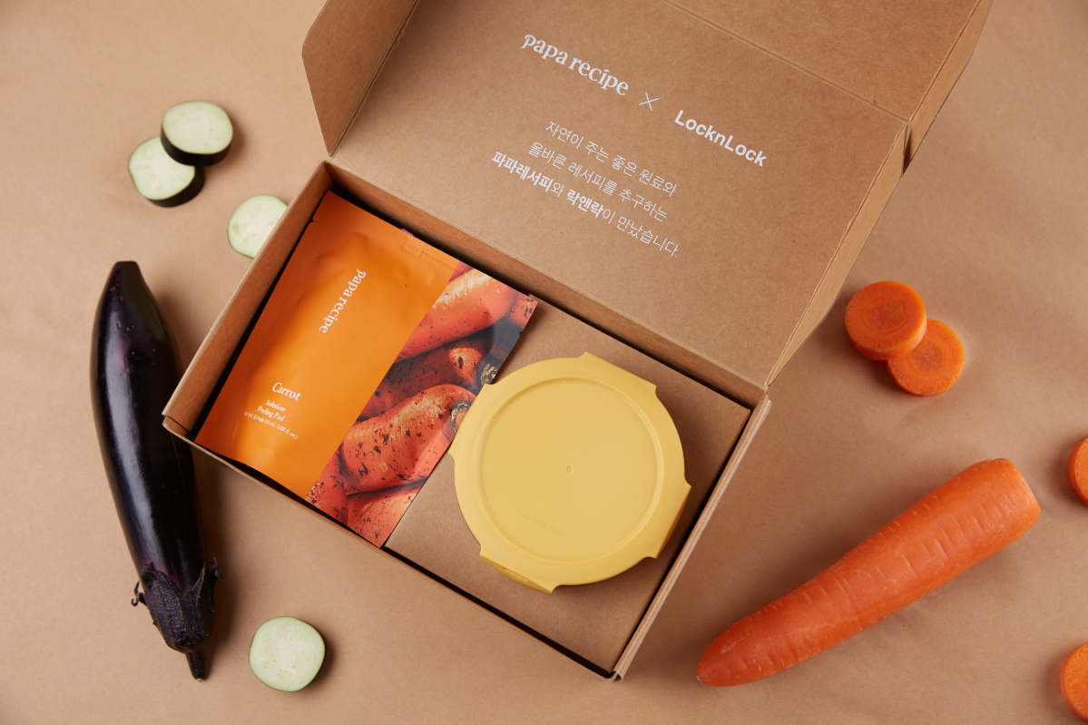 (사진제공=락앤락)