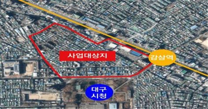 ▲대구 달서구 감삼동 저층주거지사업 위치도 (자료제공=국토교통부)