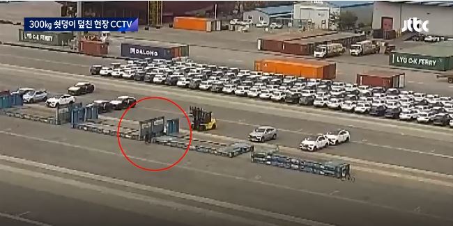 (출처=JTBC 뉴스룸 캡처)