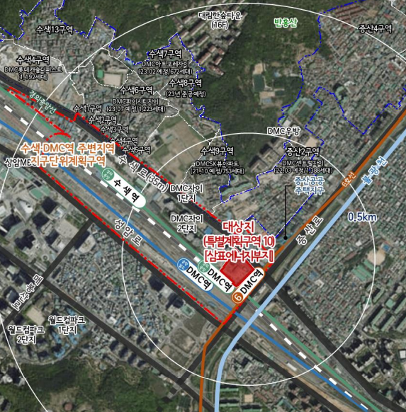 ▲수색‧DMC역 주변지역 지구단위계획구역 내 특별계획구역10 위치도. 