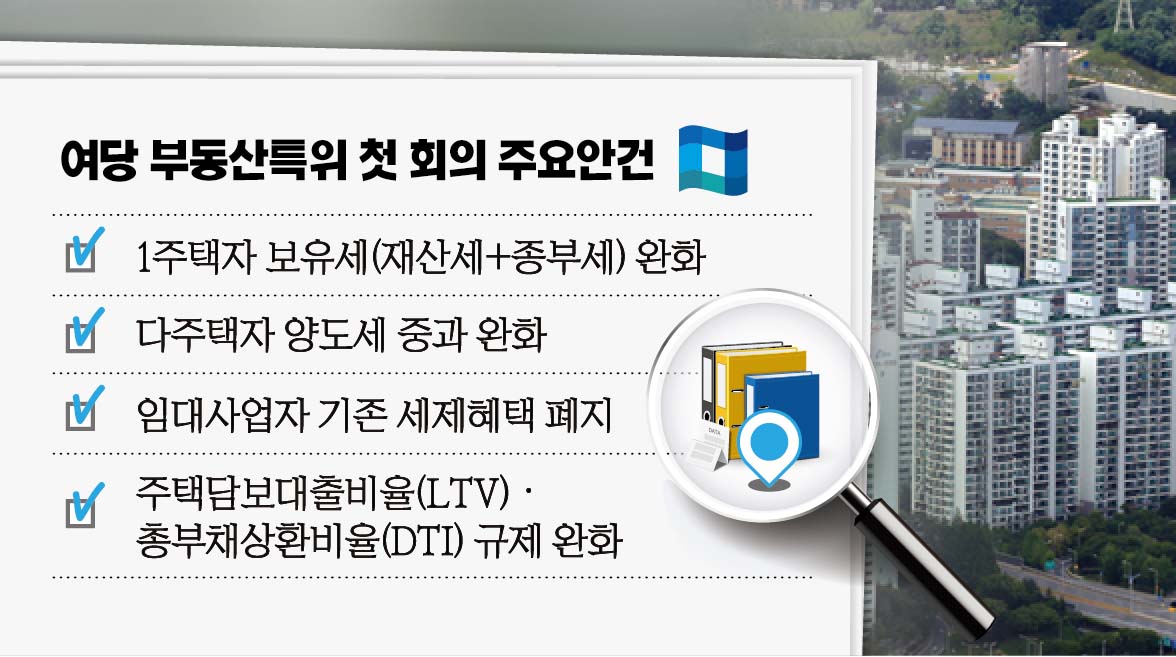 (그래픽=신미영 기자 win8226@)