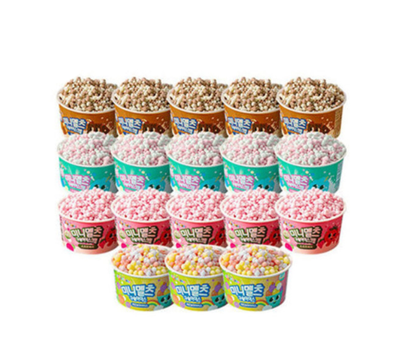 ▲[미니멜츠] 구슬아이스크림 (사진제공=이베이코리아)