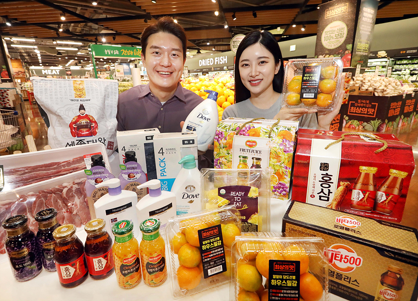 (사진제공=홈플러스)